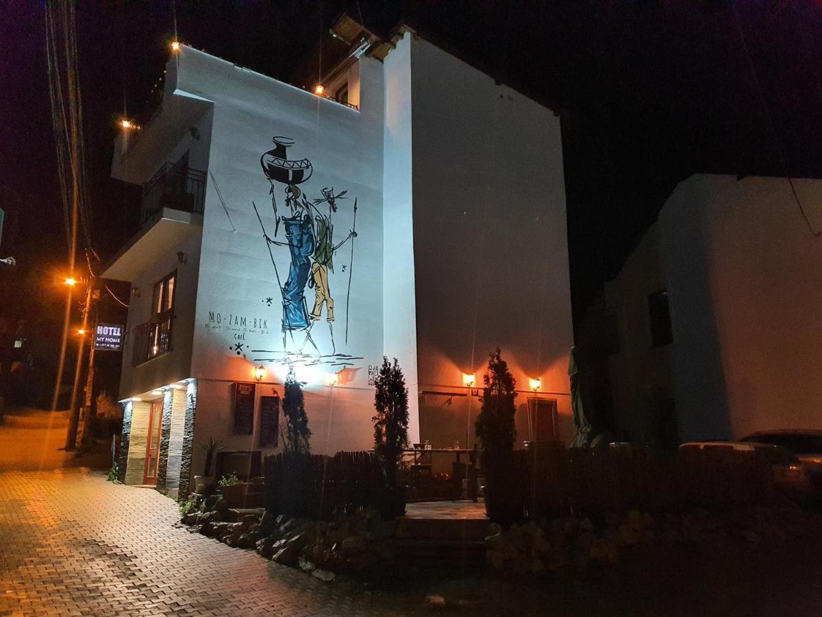 Guesthouse Hotel My Home Πρίζρεν Εξωτερικό φωτογραφία